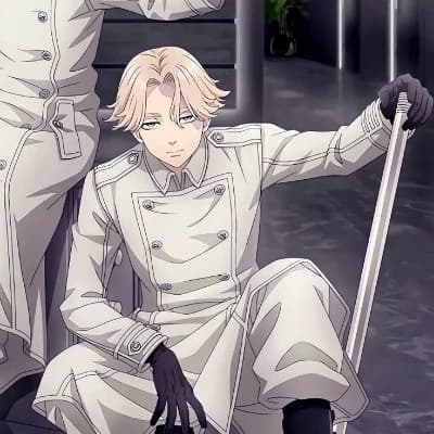 Seishuu Inui (Inupi) thumbnail