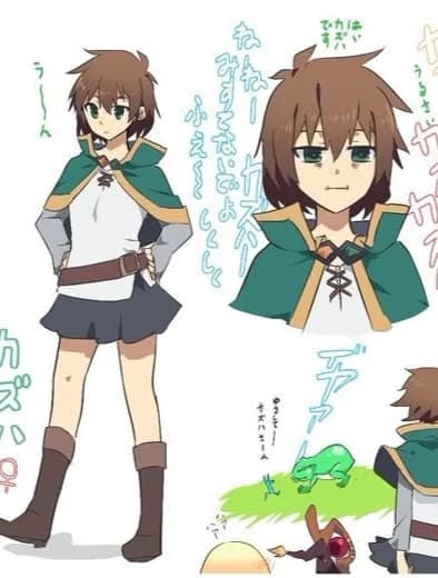 Kazuma- girl version thumbnail