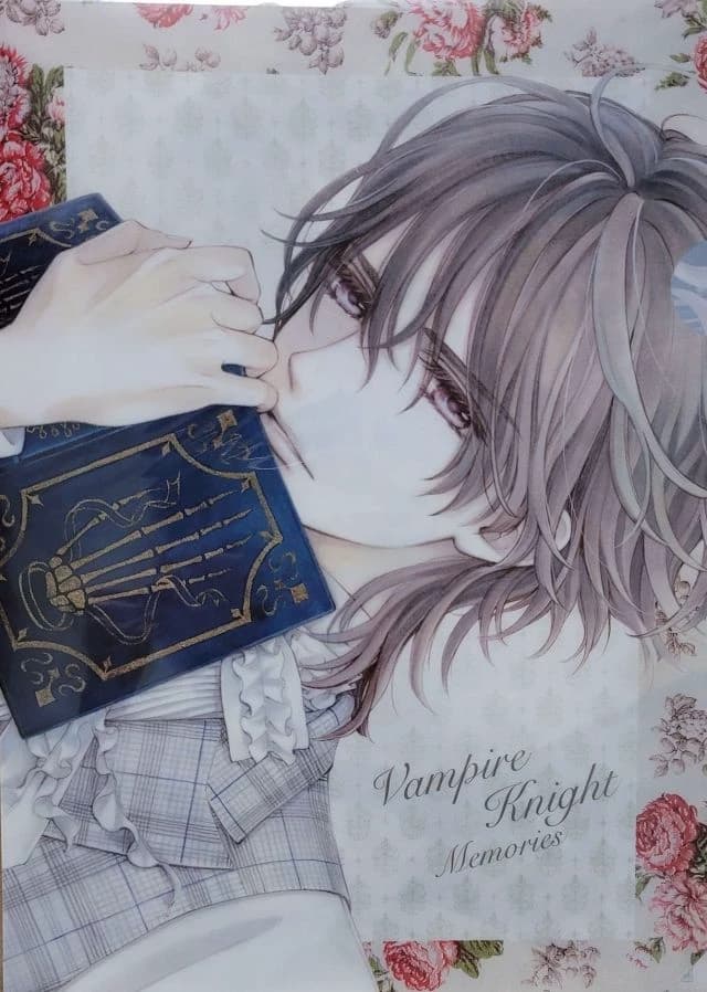 Kaname Kuran thumbnail