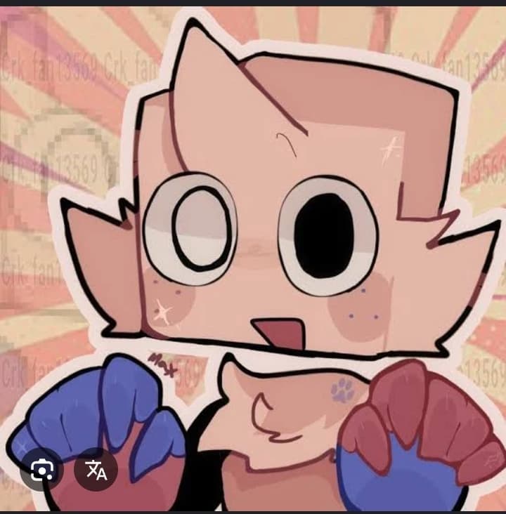 Goob thumbnail