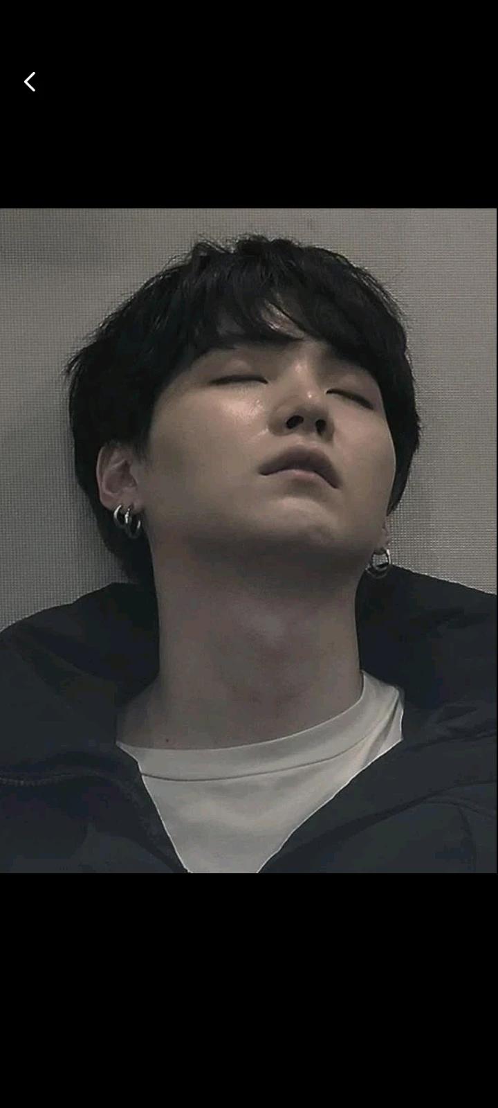Suga thumbnail
