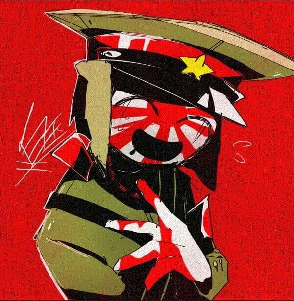 JAPANESE EMPIRE - CH thumbnail