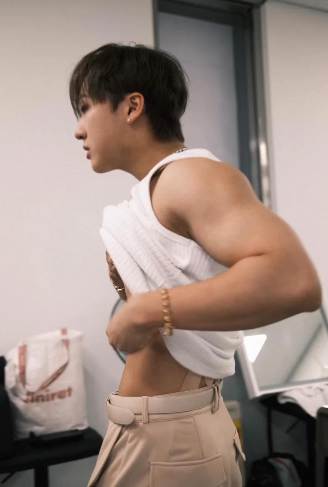 Changbin — After Show thumbnail