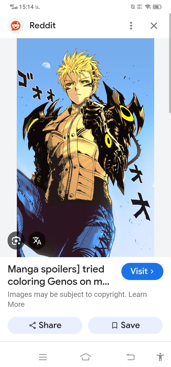 Genos (your friend) thumbnail