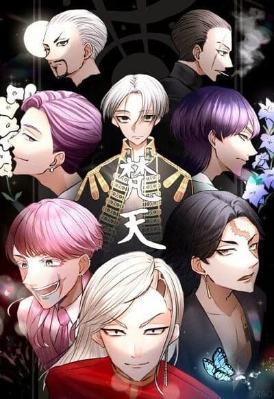 Manjiro Sanzu mochuzuki Ran Takeomi Rindou kokonoi wakasa hanma e Izana thumbnail