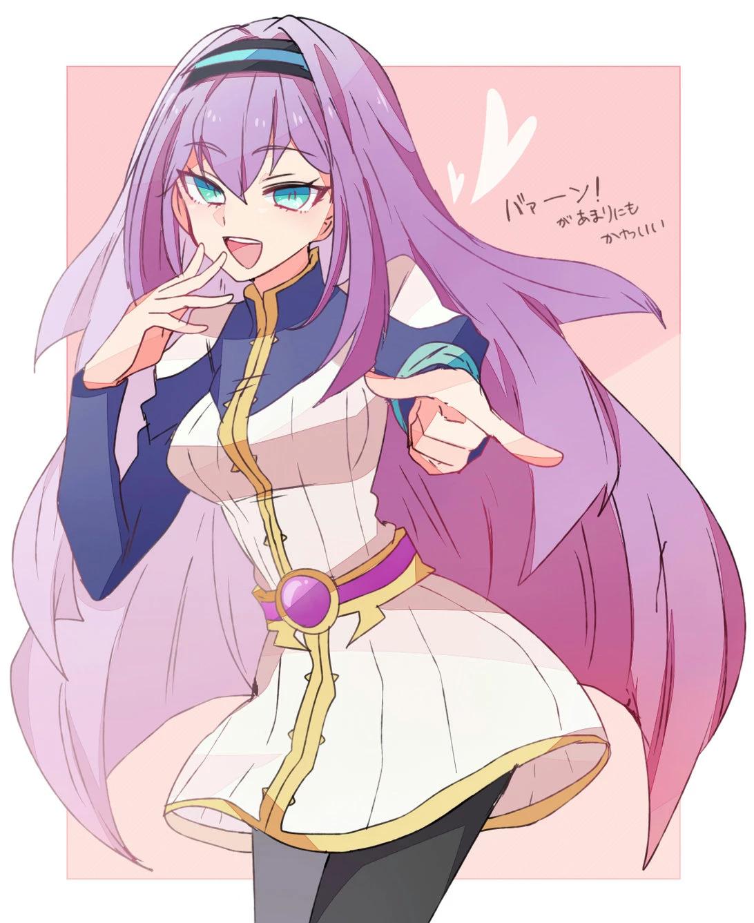 Meia thumbnail