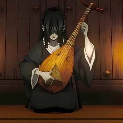Nakime. Nakime thumbnail