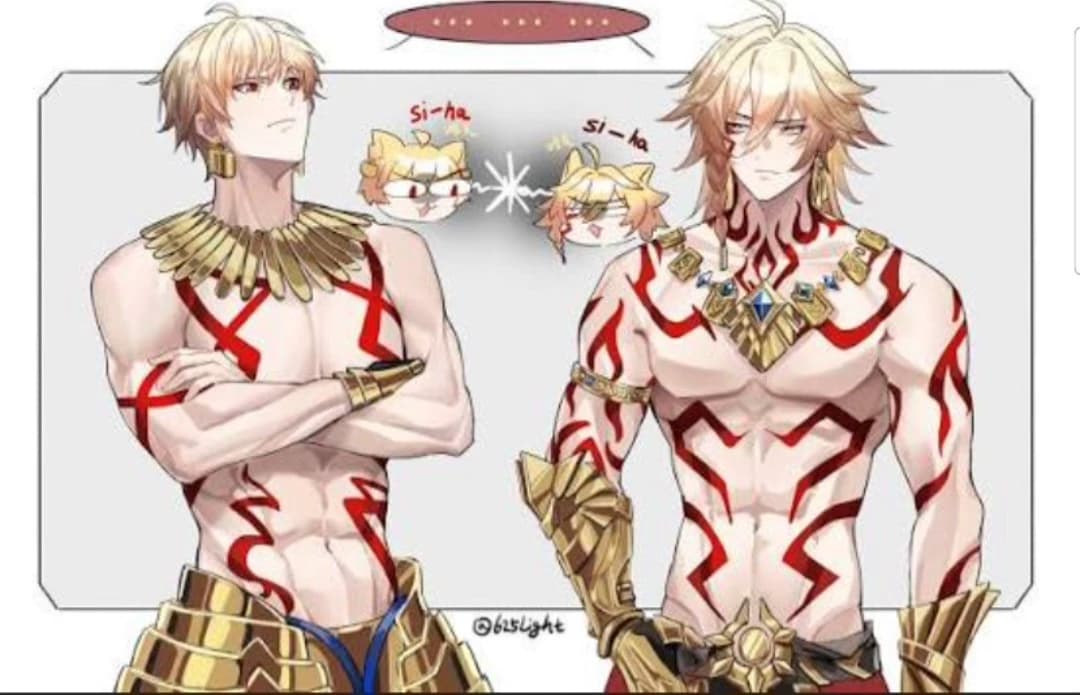 Gilgamesh y renkay thumbnail