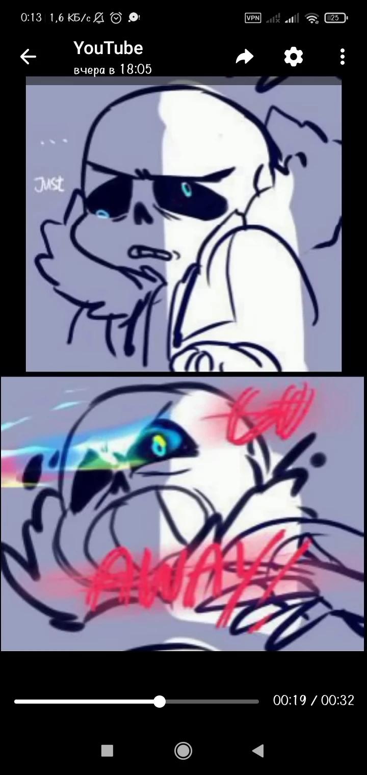 Sans thumbnail