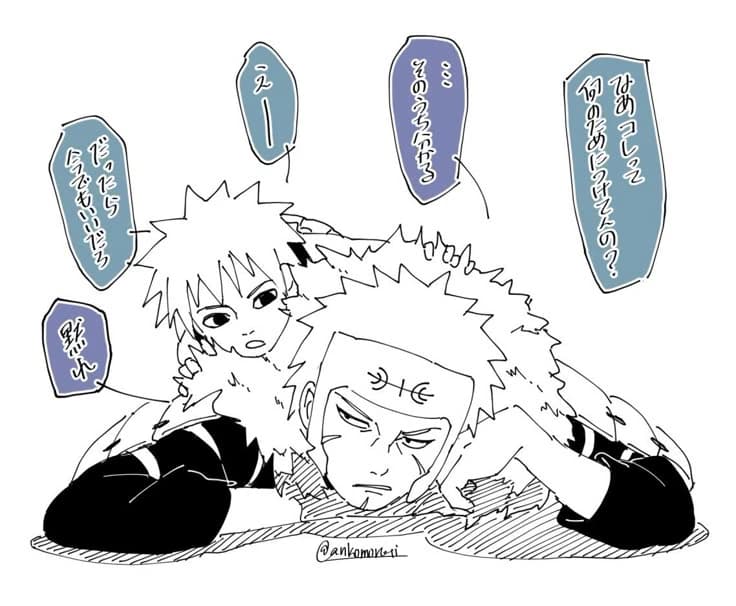 Tobirama X Kimi thumbnail