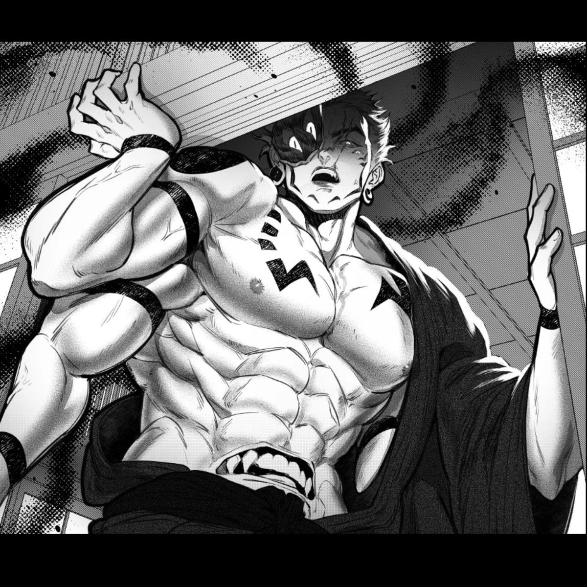 Ryomen Sukuna thumbnail