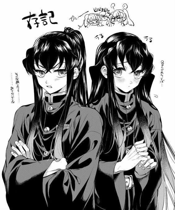 Yuichiro and Muichiro| vampires🔥 thumbnail
