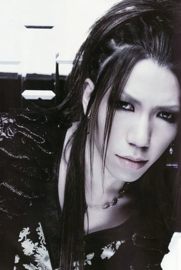 Aoi thumbnail