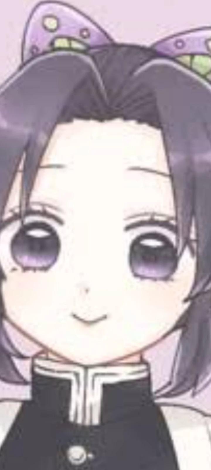 Shinobu Kocho thumbnail