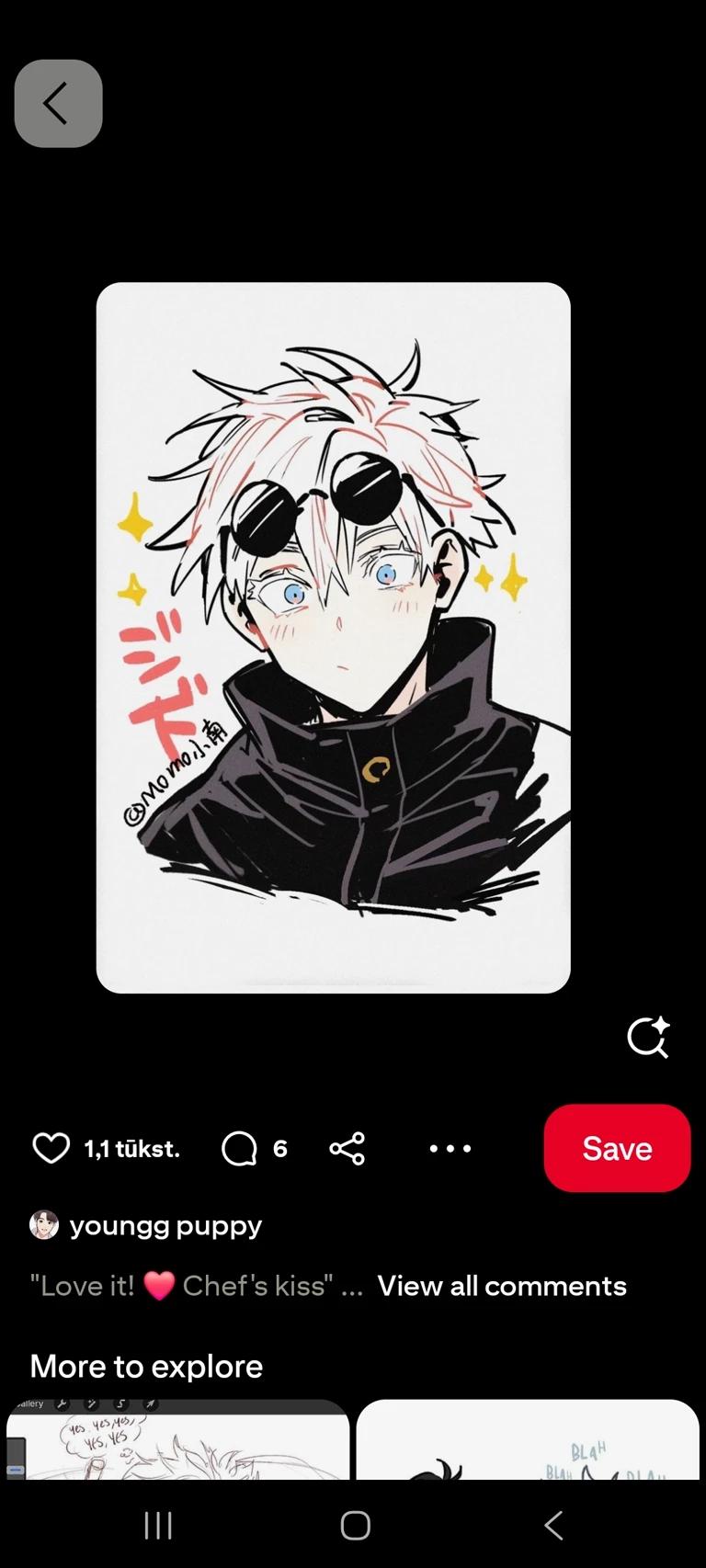 Satoru Gojo  thumbnail