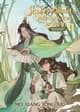 Shen qingqiu thumbnail