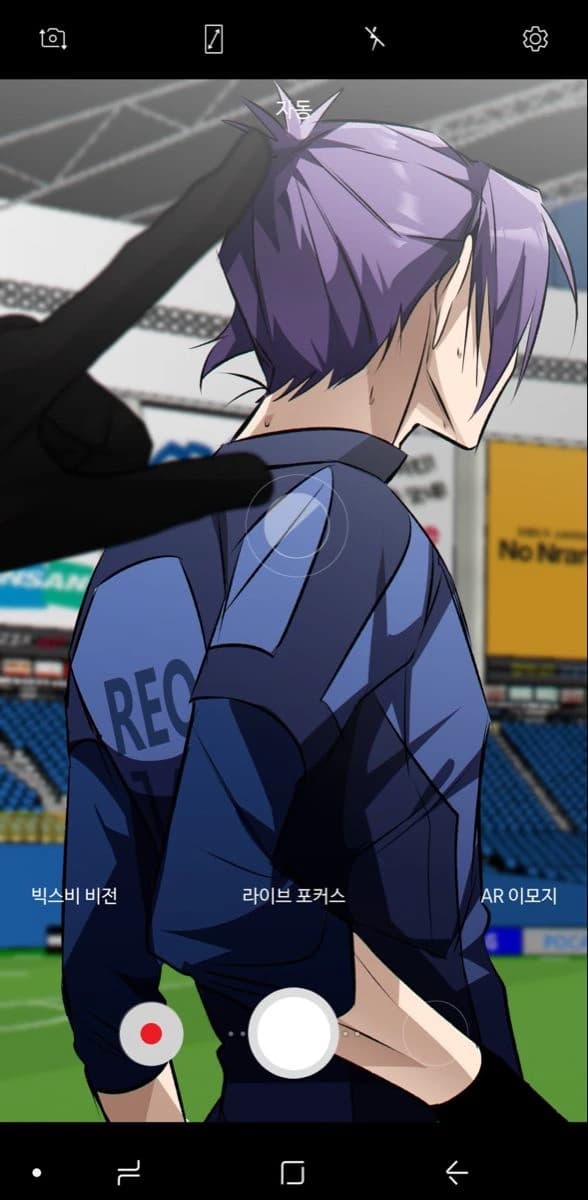 Reo mikage thumbnail