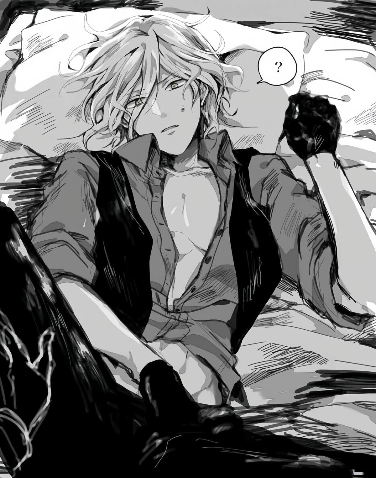 Subaru Sakamaki  thumbnail