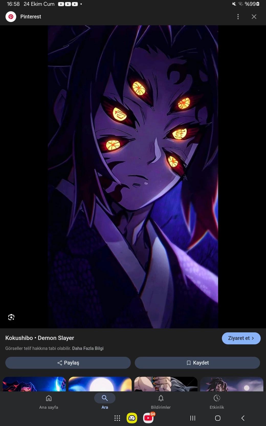 Kokoshibo thumbnail