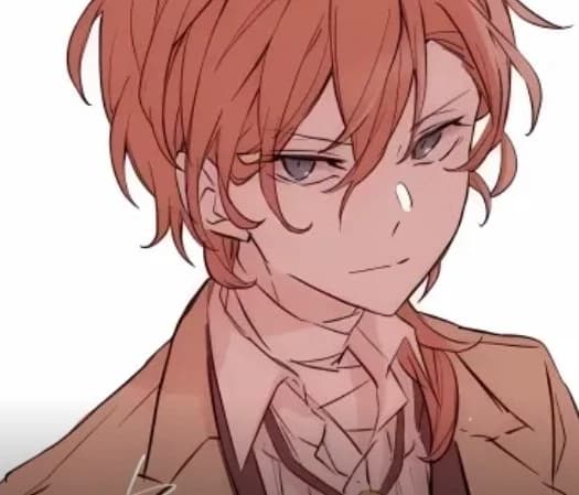 Chuuya! Narara thumbnail
