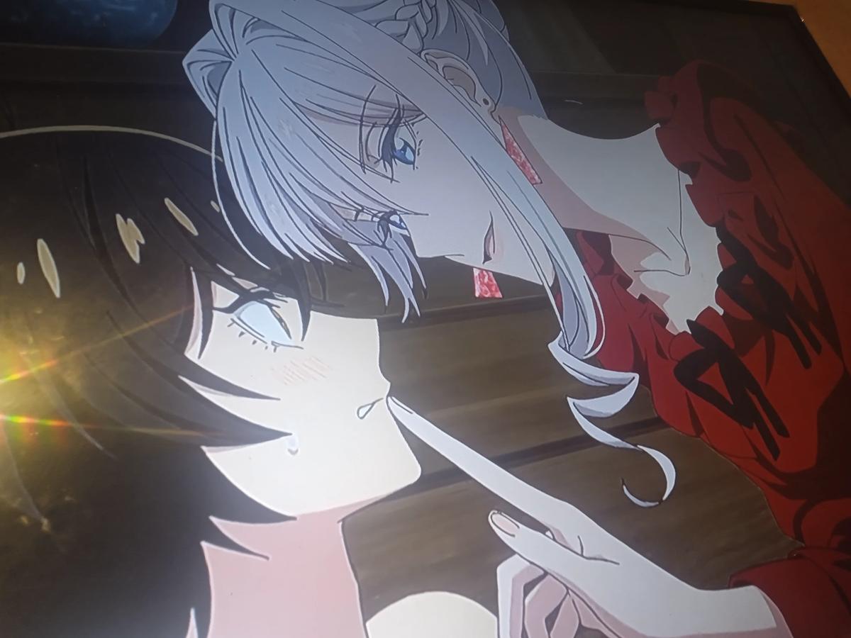 Nanaka thumbnail