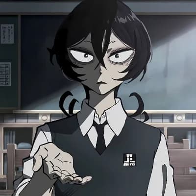 Fumura thumbnail