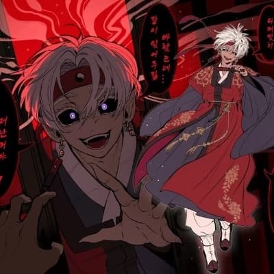 Izana Kurokawa thumbnail