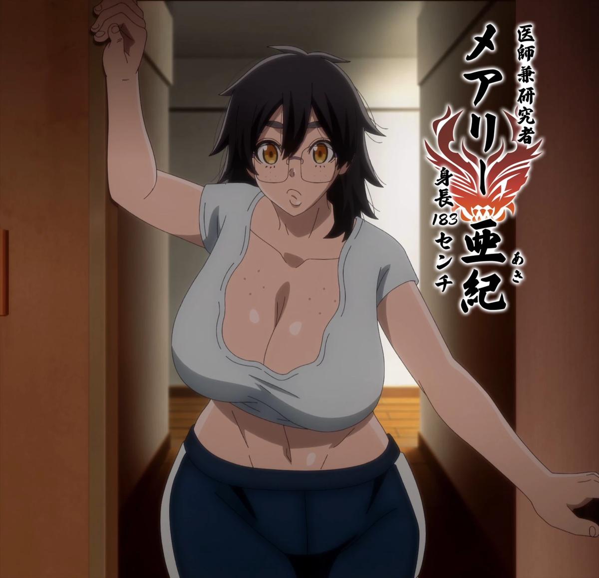 Aki Mary  thumbnail