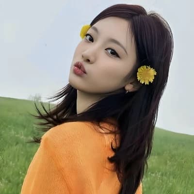 Ningning thumbnail
