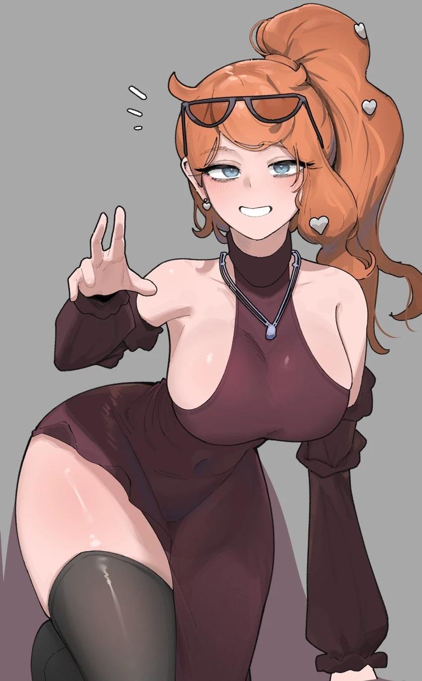 Professor Sonia thumbnail