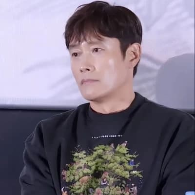 Lee byung thumbnail