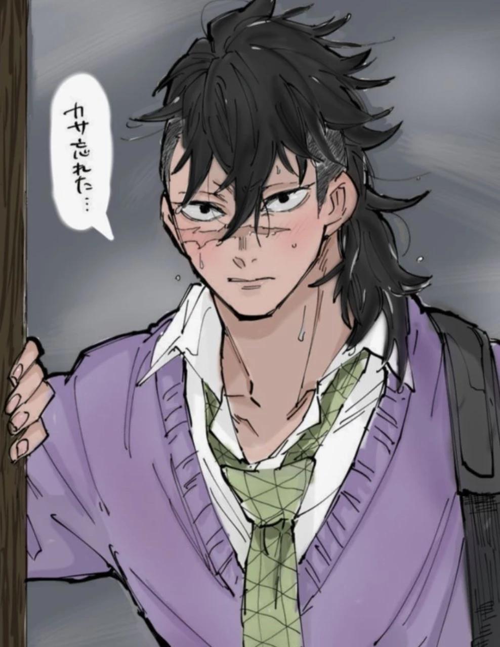 Genya thumbnail