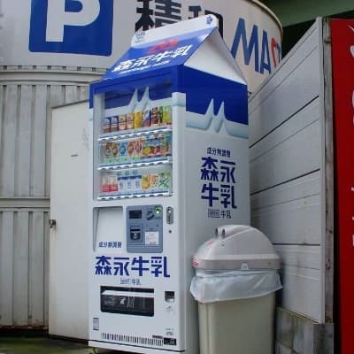 Milking Machine thumbnail