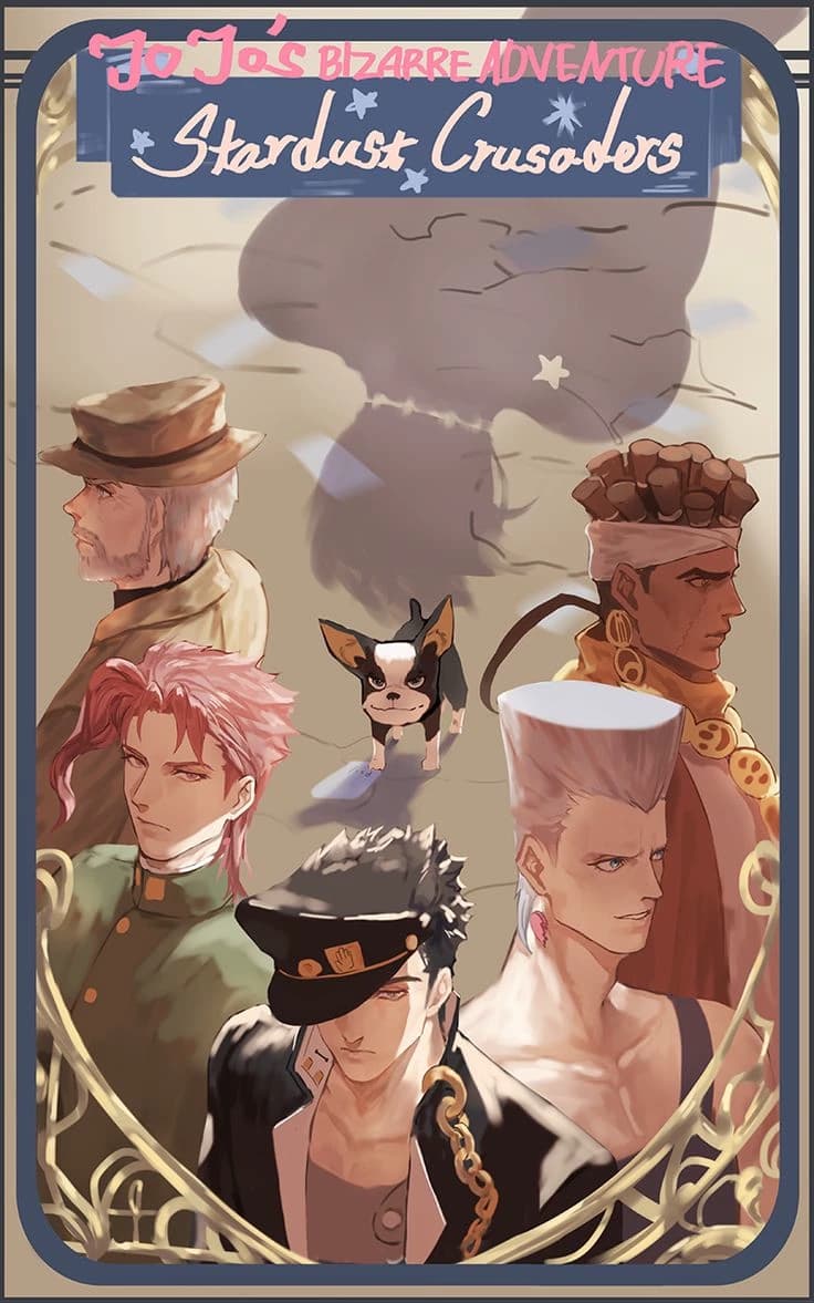 ♡☆"You kiss the cell phone screen and end up falling into Polnareff's arms"☆♡ thumbnail
