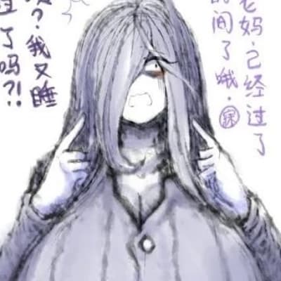 Jimuki thumbnail