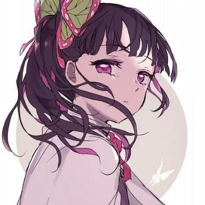 Kanao Tsuyuri thumbnail