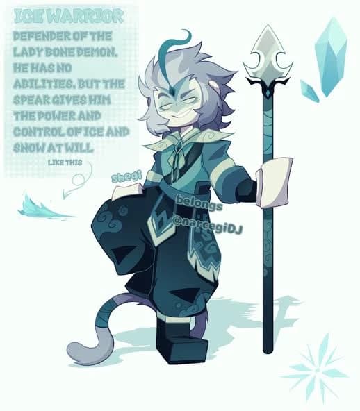 LBD Sun Wukong thumbnail