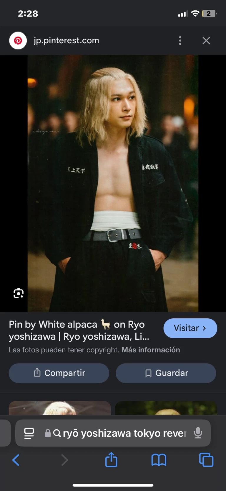 Ryō thumbnail