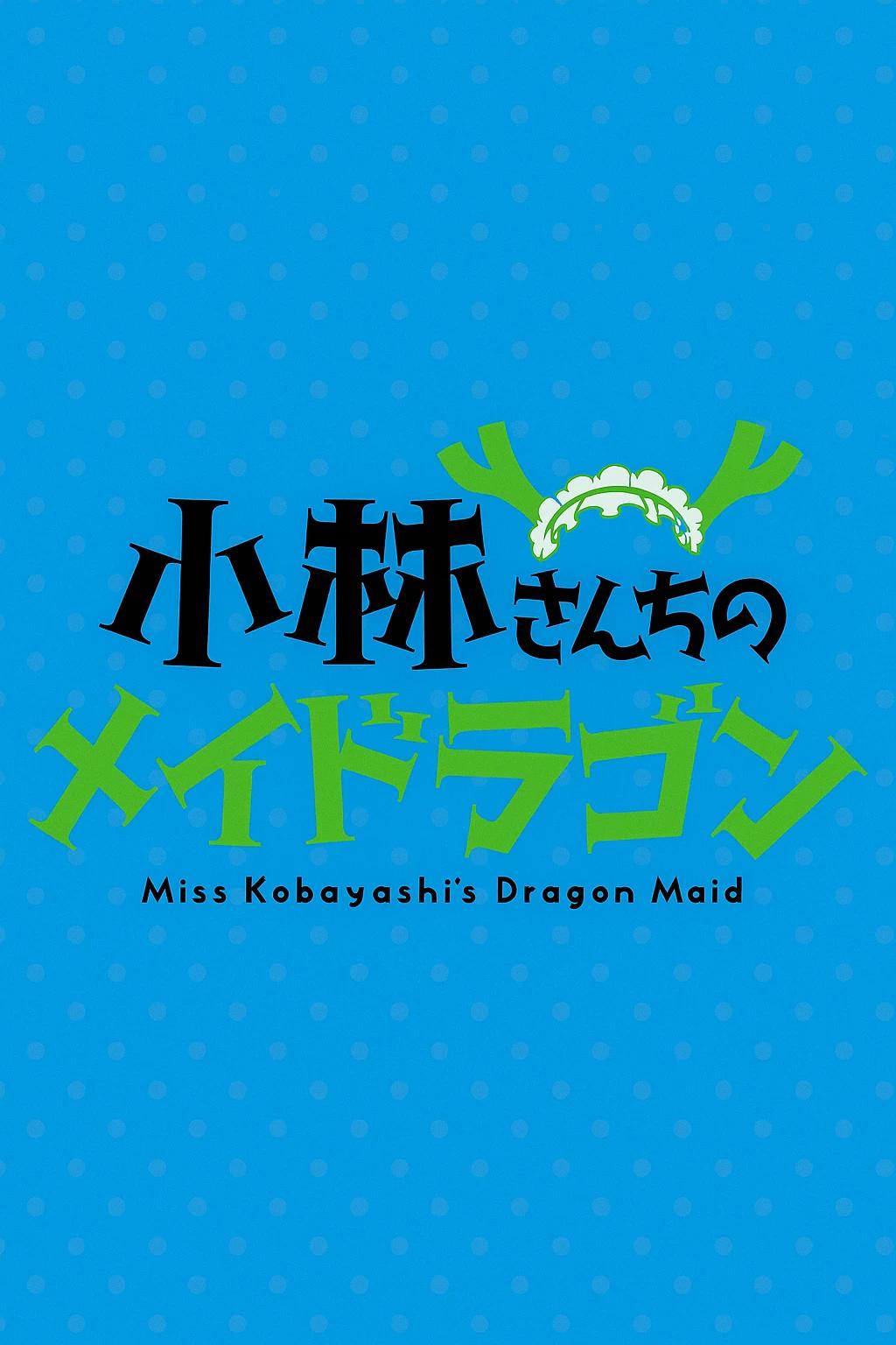 Miss Kobayashi's dragon maid thumbnail