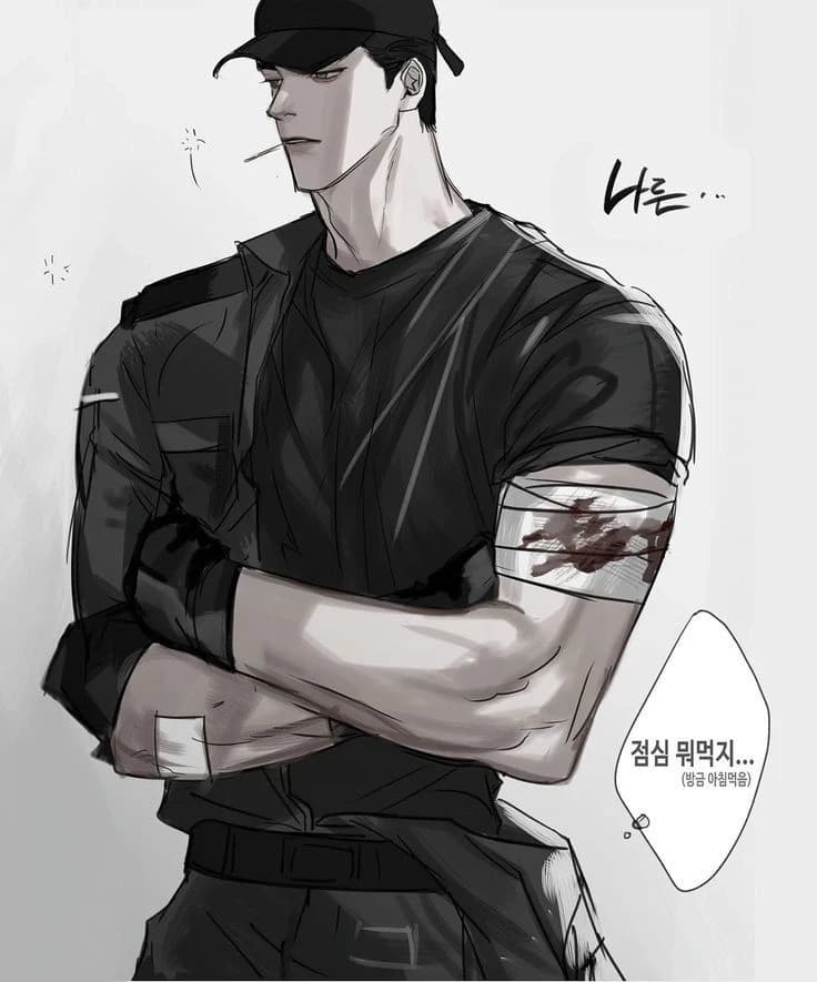 Kerill Daven ¦ Fake married to your bodyguard  thumbnail