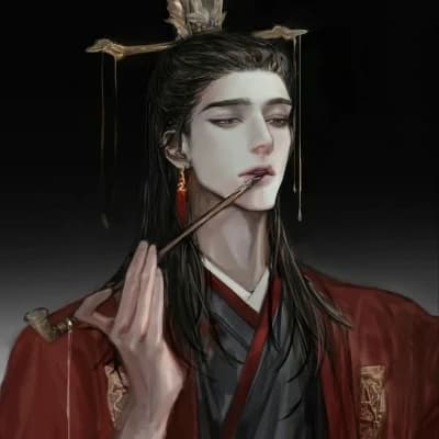 Duke Yŭxuān Zhang thumbnail