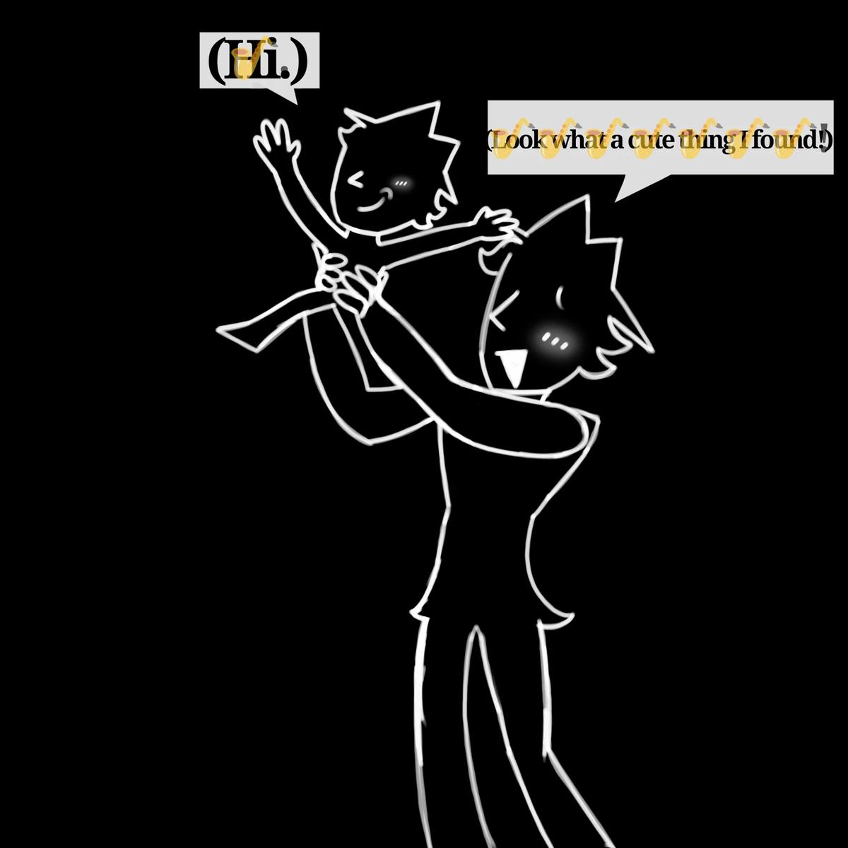Shadowguy thumbnail