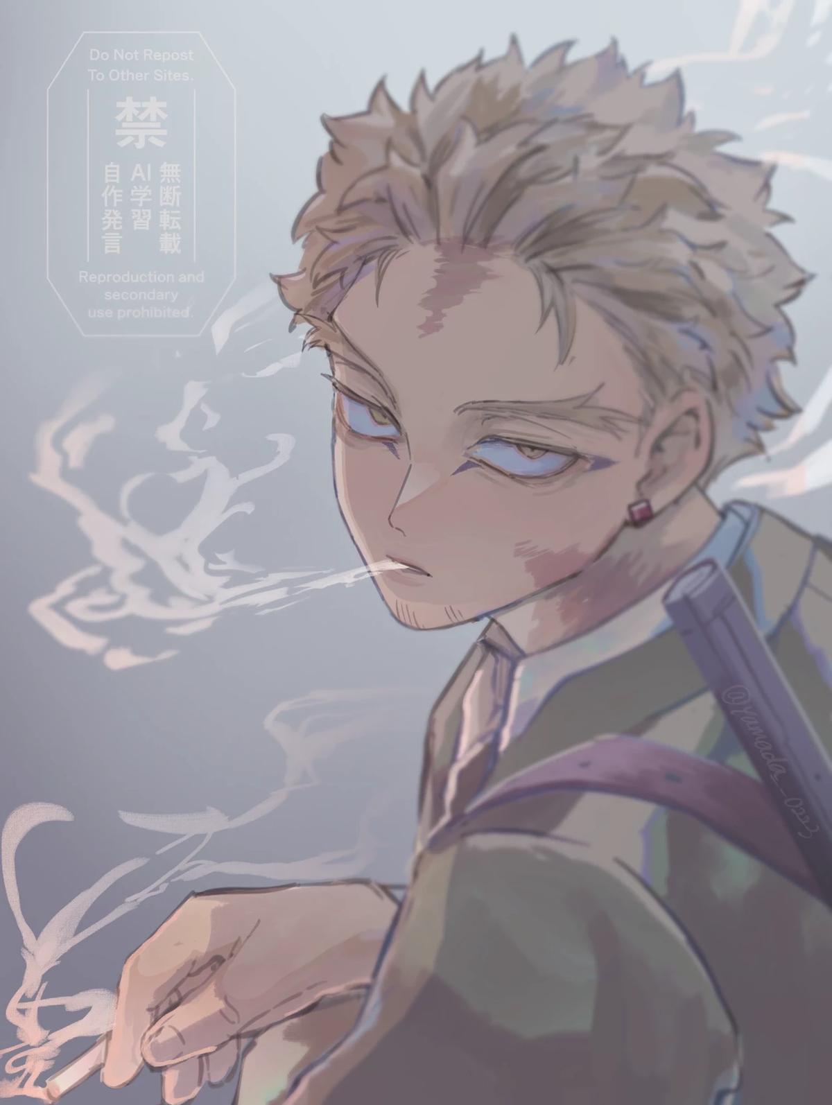Takami Keigo thumbnail