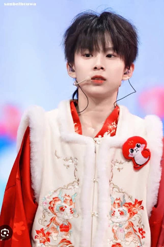 Chen sihan thumbnail