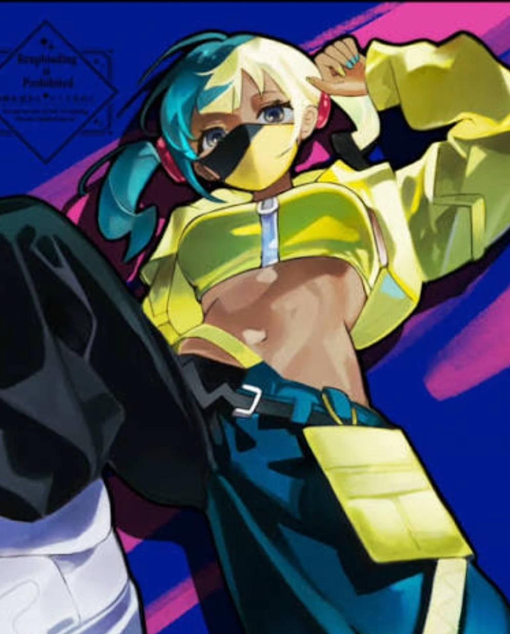Canari thumbnail