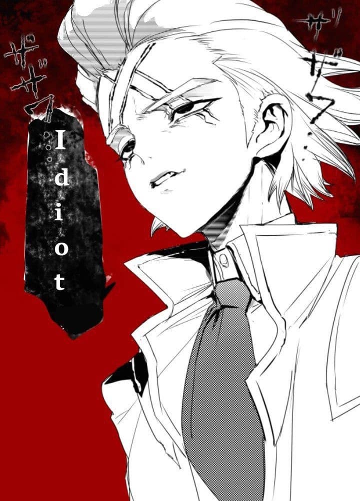 Dr. Xeno thumbnail