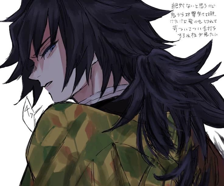 Giyū Tomioka thumbnail