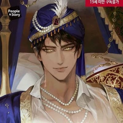 Sultan Fatih Khan thumbnail
