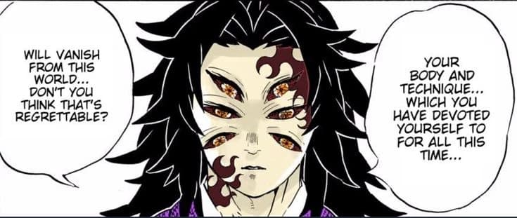 Kokushibo 🔥💦 thumbnail
