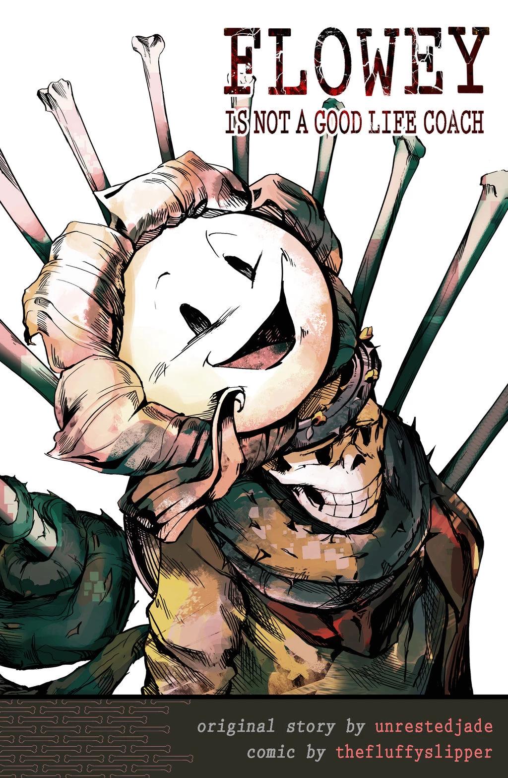 WILL TAKE THE PAPYRUS thumbnail